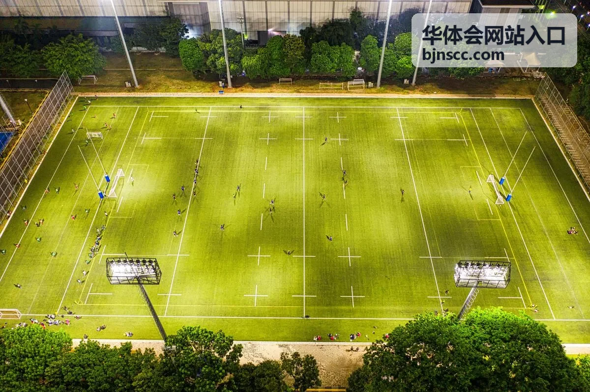 华体会网站入口帮助与问题反馈位置示意